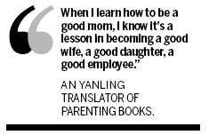 Parenting by the book