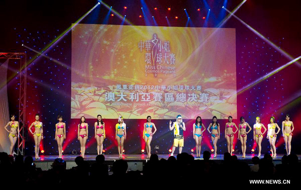 Miss Chinese Cosmos Pageant Australia Region crowned