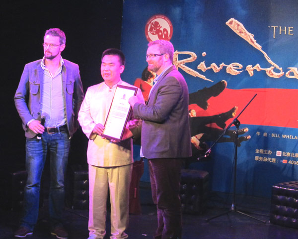 Chinese art troupe gets authorization from Riverdance