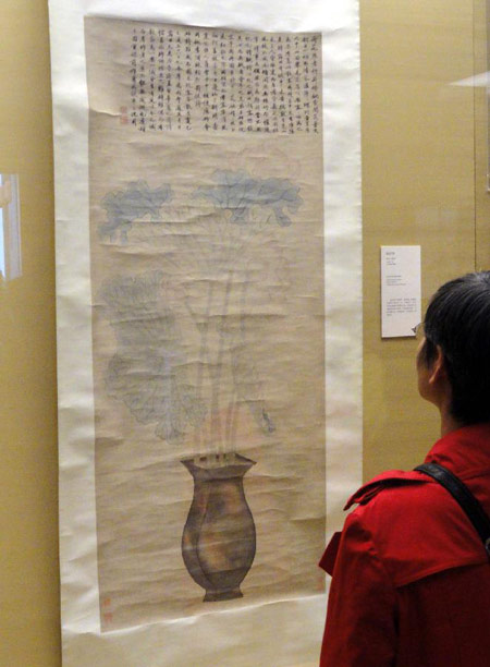 Ancient calligraphy and painting works exhibited