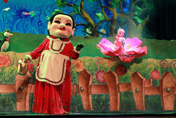 Shanghai Int'l Puppet Festival opens