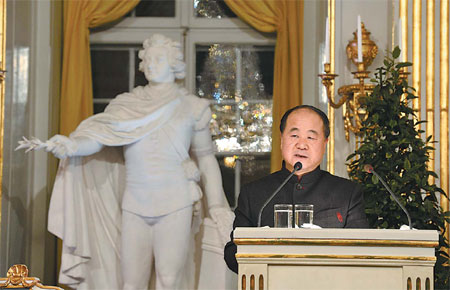 Mo Yan pays homage to Chinese writers