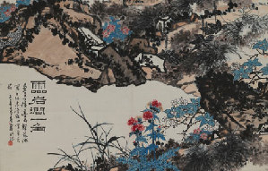 Art works of National Art Museum of China (3)