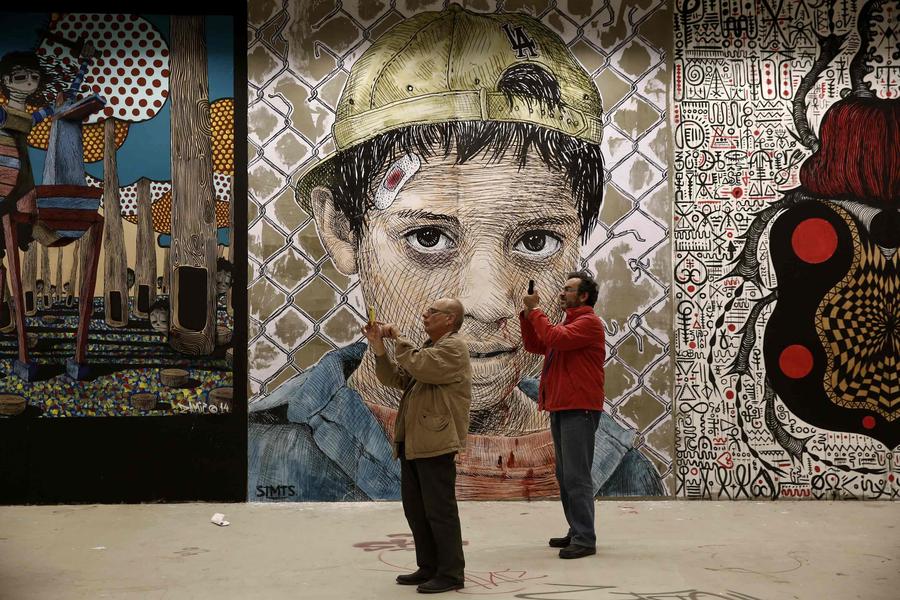 Graffiti and street art exhibition in Athens