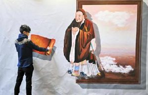 Suzhou hosts 3D Magical Art Exhibition