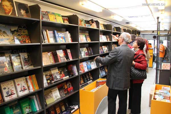 'Mobile bookstore' in Bulgaria