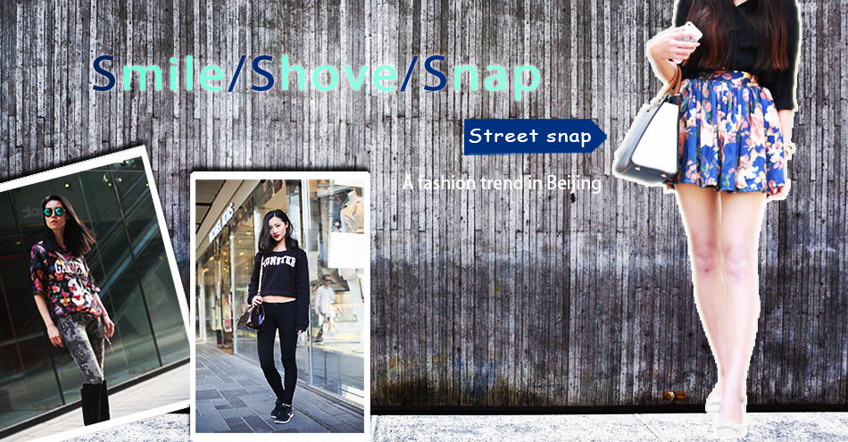 Street snap: A fashion trend in Beijing