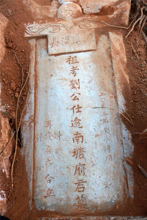 Bright-colored murals found in Hunan tomb