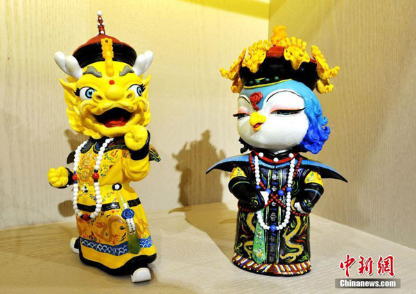 Palace Museum mascots debut