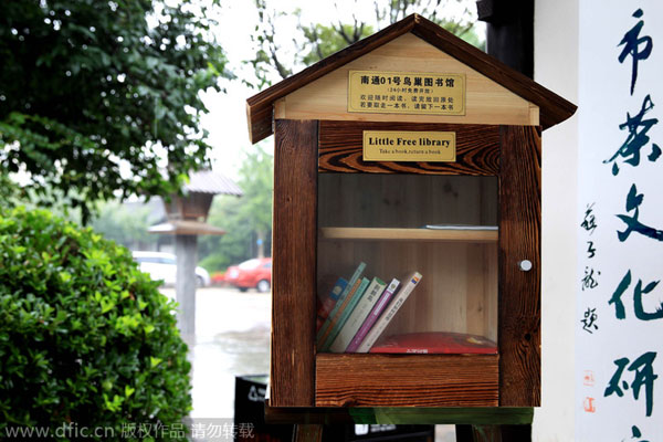 'Bird's Nest' libraries popular in Chinese cities