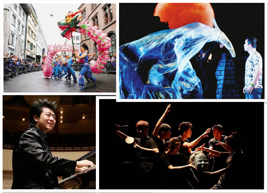 Top 10 highlights in China-UK Year of Cultural Exchange