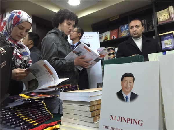 Chinese book exhibition opens in Egypt