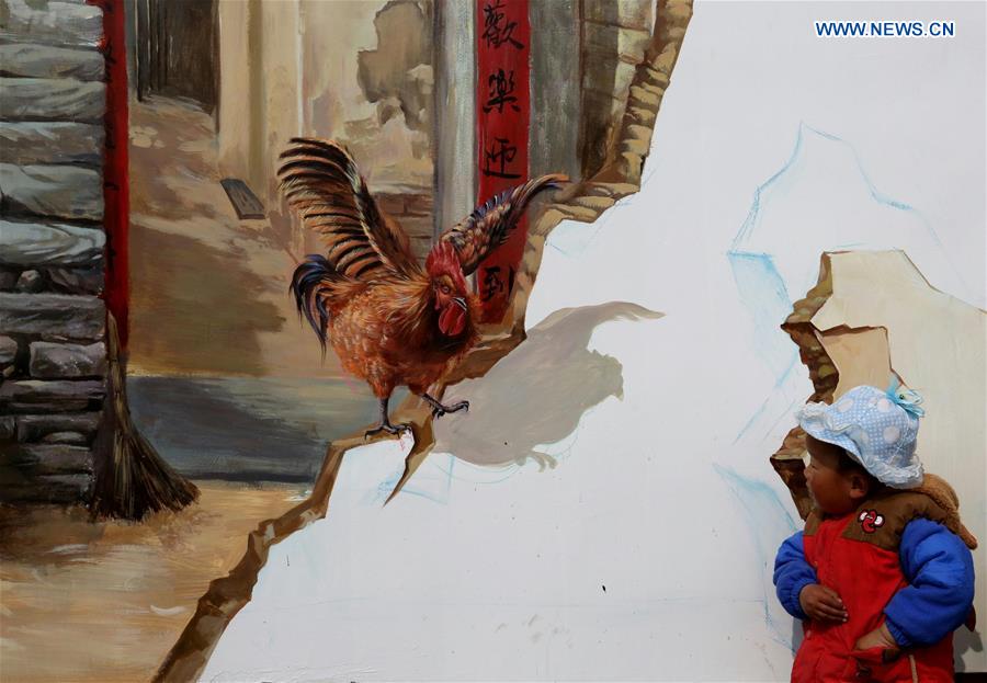 3D paintings displayed in E China