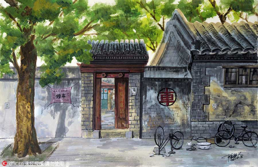 Beijing Hutongs revived in watercolors