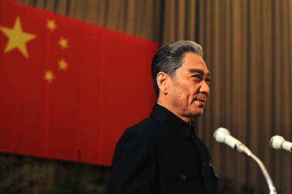 New series: Zhou Enlai's life and times