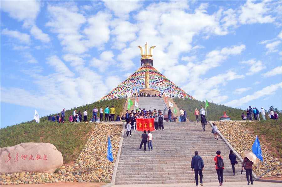 Aobao worship ceremony held in Ordos, Inner Mongolia