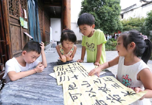 Villages built on filial piety