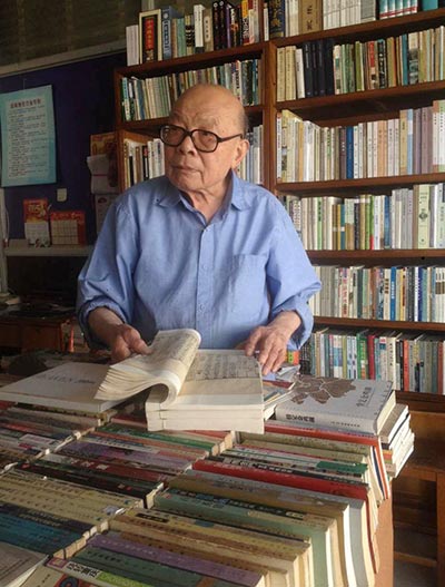 Book lovers flock to 117-year-old store run by elderly man
