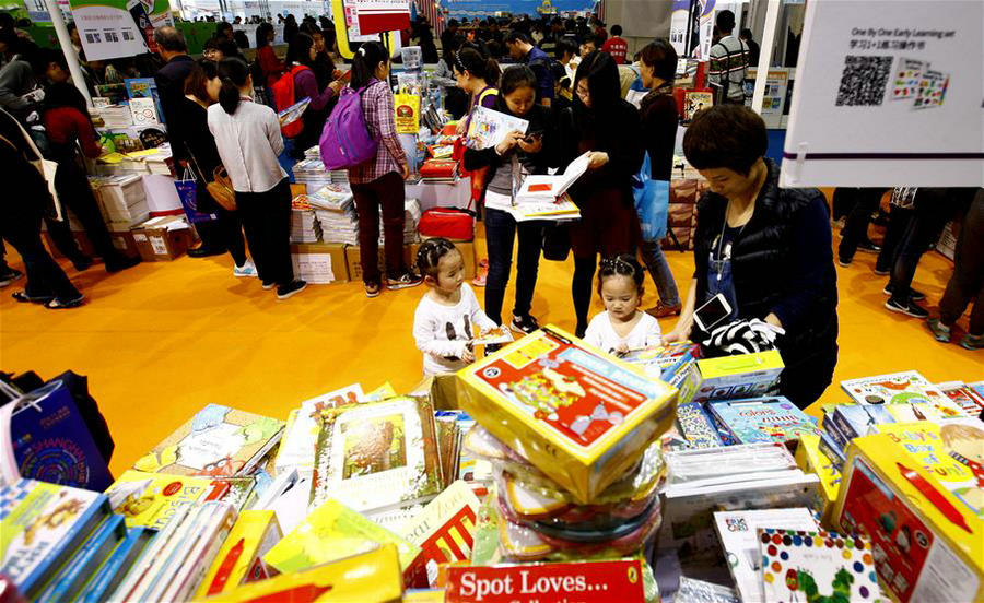 China Shanghai Int'l Children's Book Fair kicks off