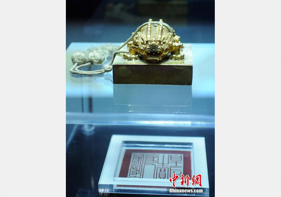 Grandiose wedding exhibition of Qing Emperors held in HK