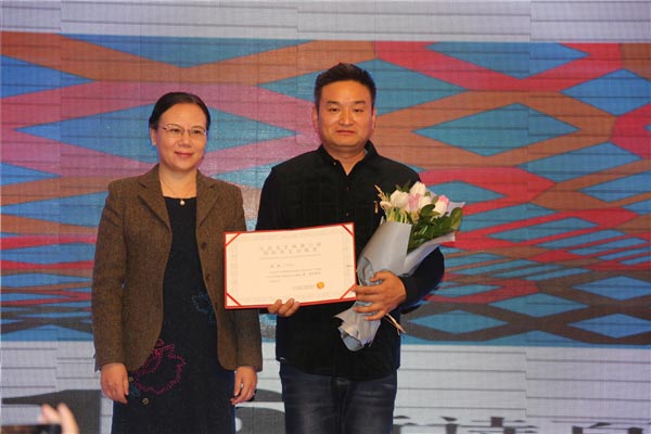 Awards honor modern poets of China