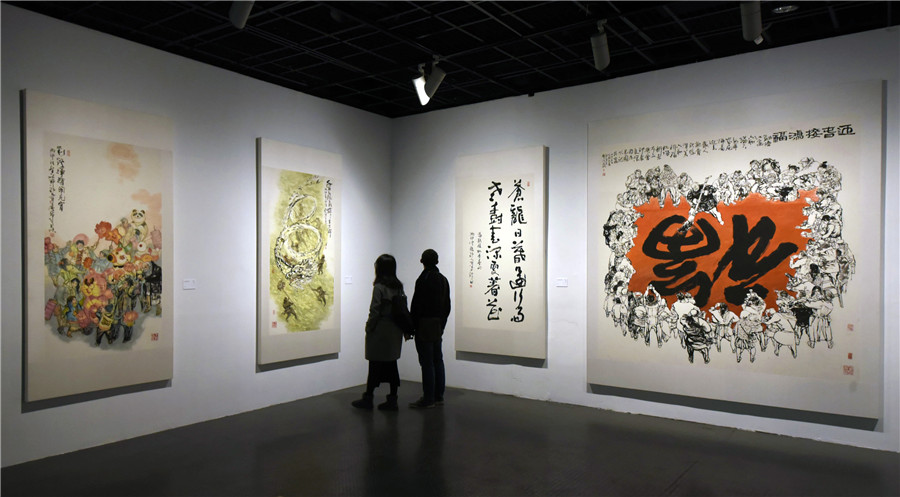 2016 Biennial of Chinese Traditional Painting opens in Hangzhou