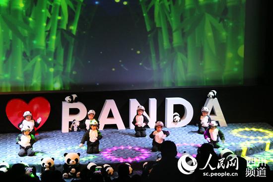 First IMAX 3D panda film starts shooting in SW China