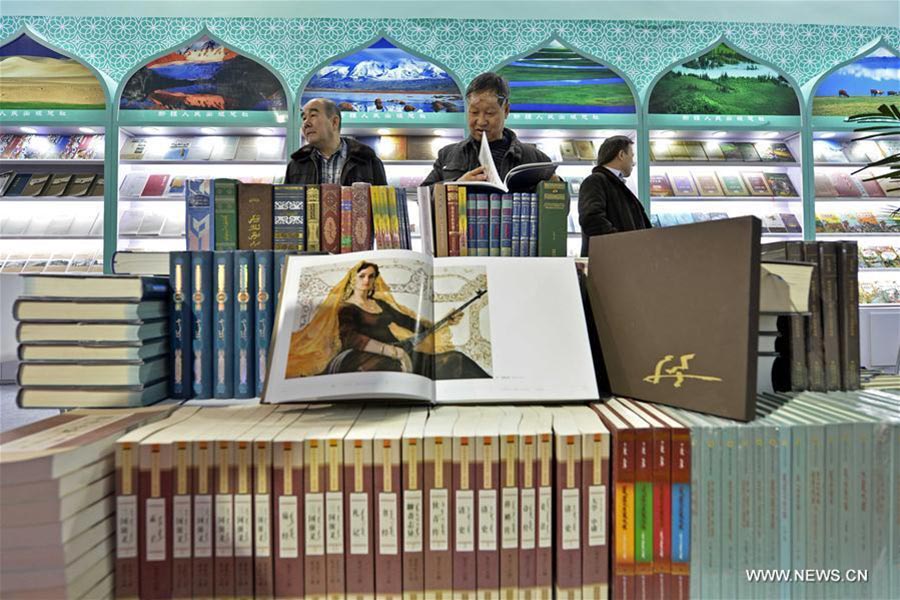 500,000 kinds of books displayed at 2017 Beijing Book Fair