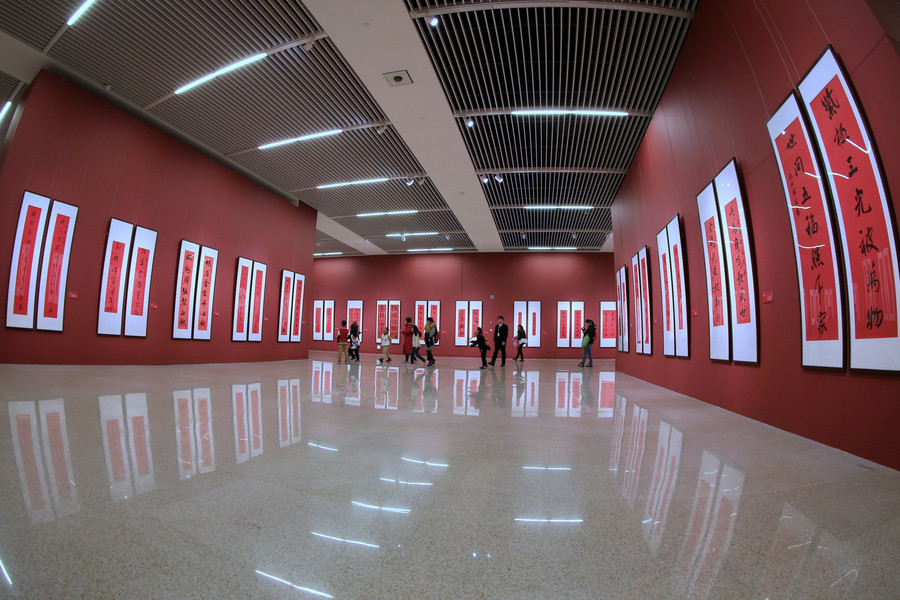 Spring Festival couplets on display at National Museum