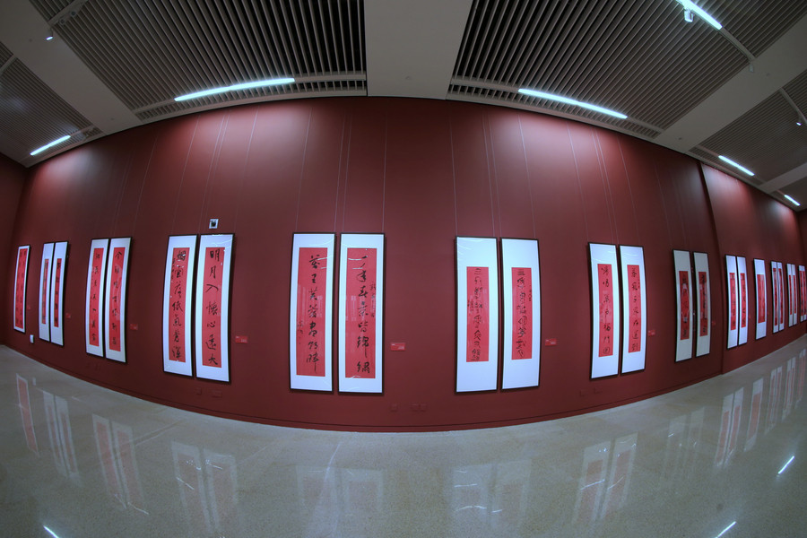 Spring Festival couplets on display at National Museum