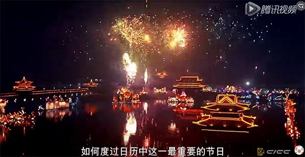 BBC documentary on Spring Festival eye-opener for West, tear-jerker for China