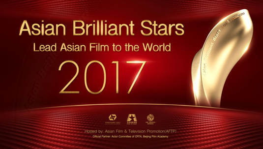 Asian movie stars to be honored at Berlin film festival