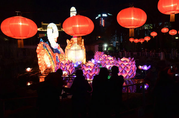 Lantern Festival: A chance to find love