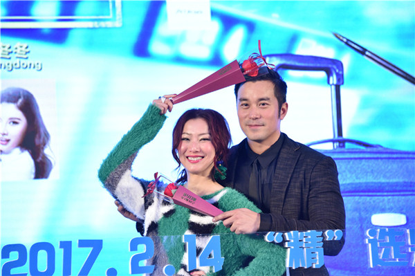 Sammi Cheng back with new film after fighting depression