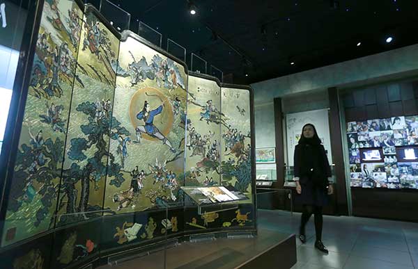 Exhibition in HK honors Jin Yong