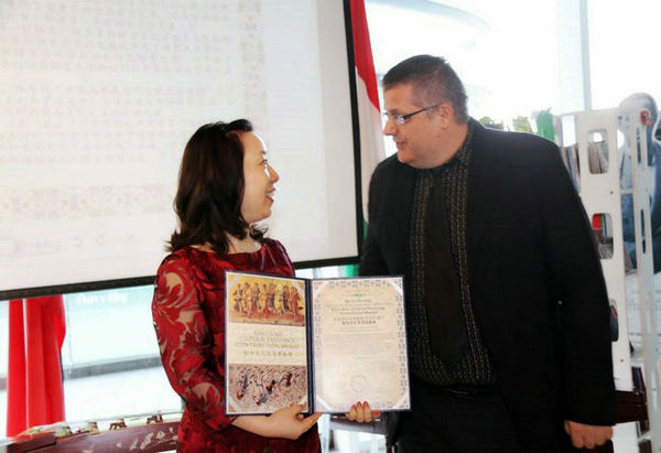 Euro-Sino cultural exchange honors Chinese woman musician