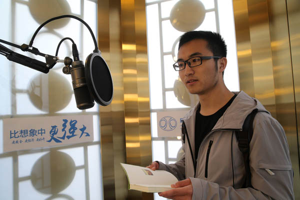 Keen readers flock to recording booths in response to hit TV show