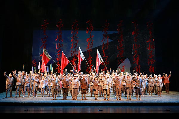 China National Opera House launches its new season
