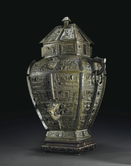 Chinese bronze vessels to be stars of Christie's sale
