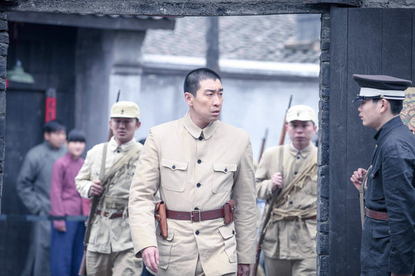 Wang impresses with performance in TV series on police