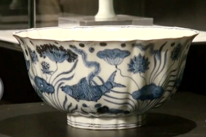 'Fish Pond' bowl of Ming Dynasty auctioned for $29.5 million