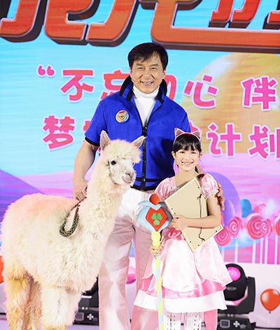 Jackie Chan set to thrill children