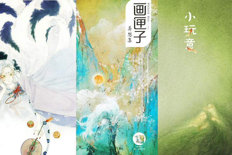 Six new Chinese picture books published in first half of 2017