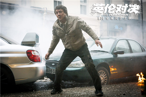 Jackie Chan in a new role