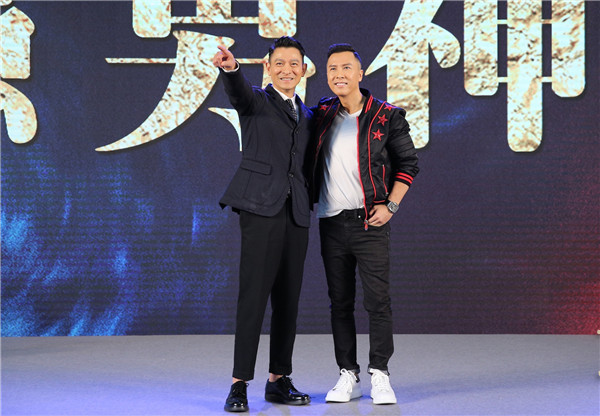 Donnie Yen plays drug lord from '70s Hong Kong