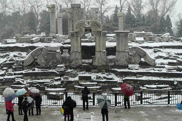 Old Summer Palace marks 157th anniversary of massive loot