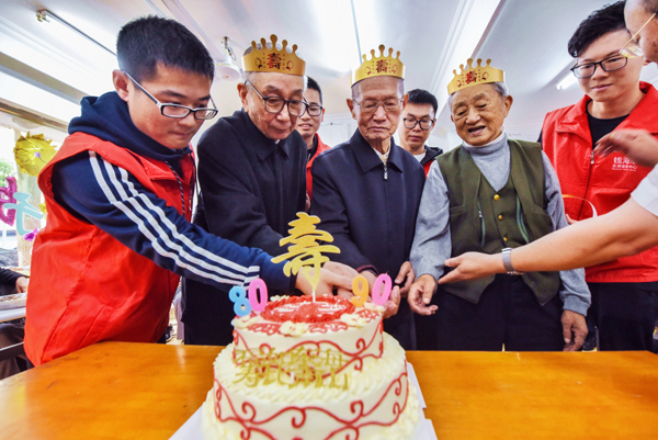 Nationwide activities to mark Seniors' Day