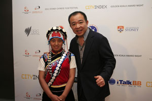 Bid to protect fading rock paintings