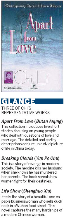 Buying into romance of Chinese literature