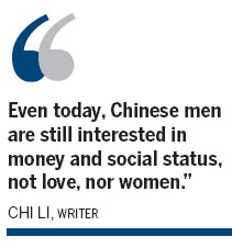 Buying into romance of Chinese literature